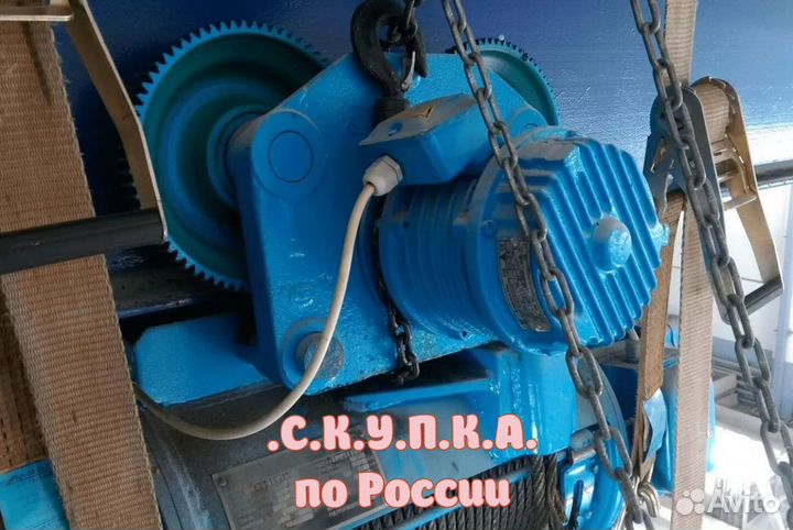 Редукторы / Тельферы / лот vmkqb 20686