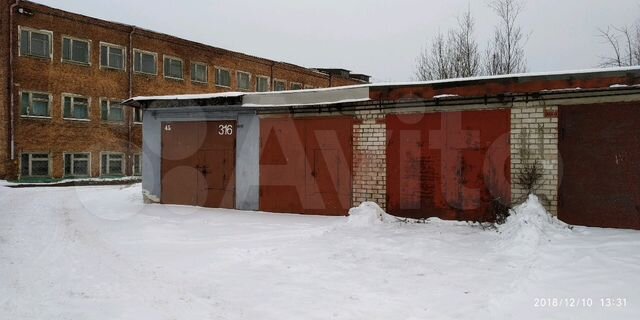 Авито рыбинск гаражи. Гаражи в пос Володарского. Гаражи на Рыбинской Череповец фото.