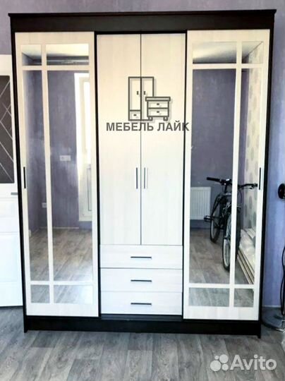 Шкаф в наличии