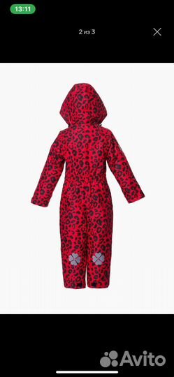 Комбинезон утепленный 116