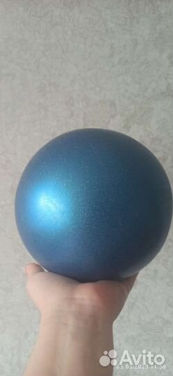 Мяч гимнастический 16