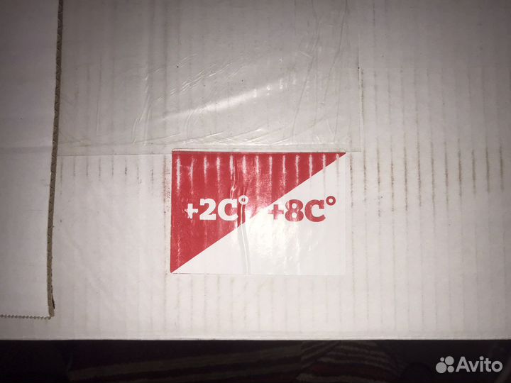 Термоконтейнер тм 52