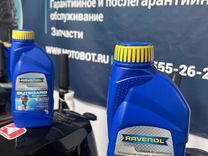 Ravenol Outboardoel Semisynth двухтактное