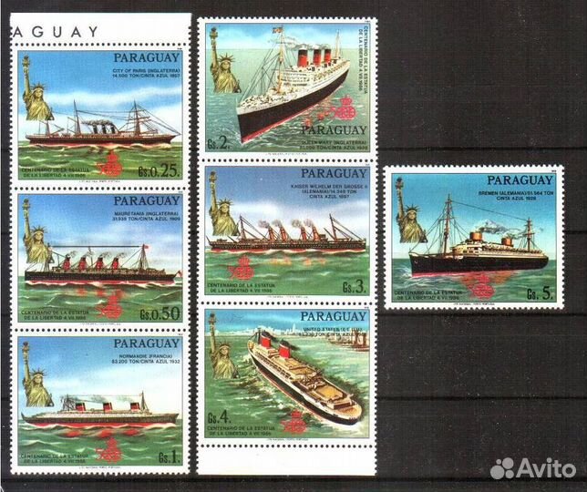 Парагвай, 1986. (4003-09) Корабли