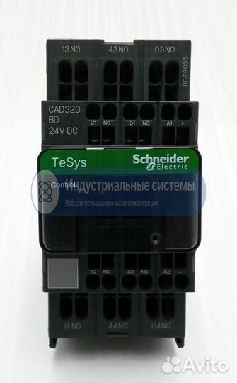 Контактор Schaltschrank Schneider CAD323BD