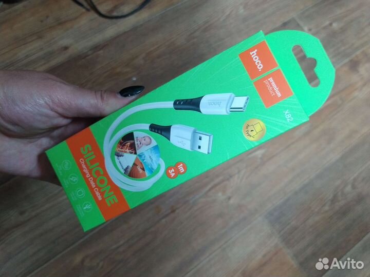 Кабель для зарядки телефона hoco