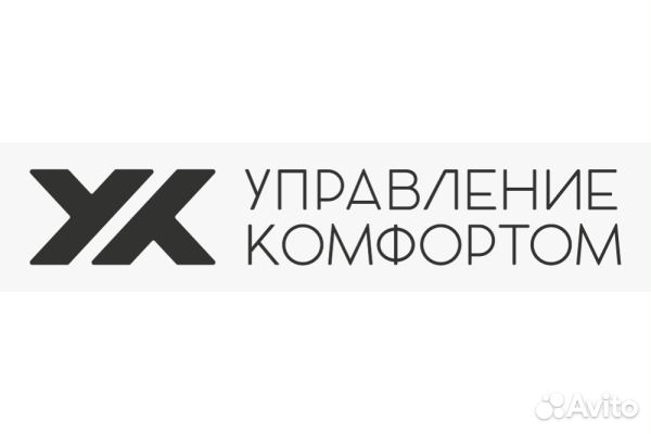 Диспетчер ЖК