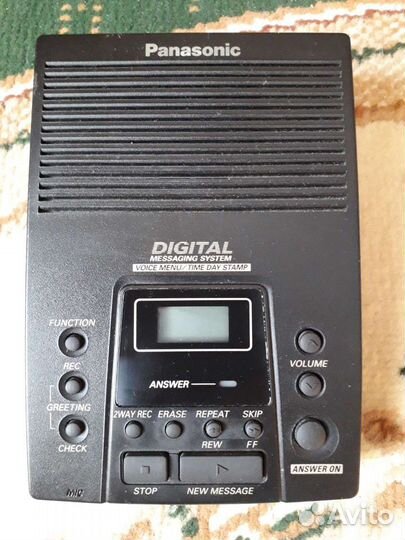 Автоответчик цифровой