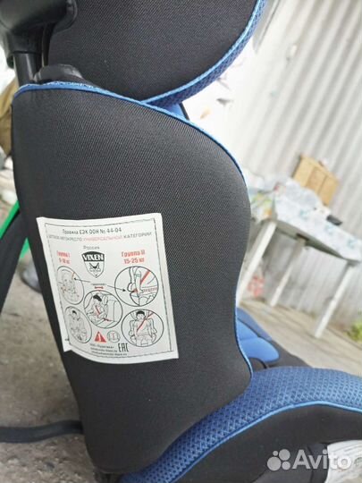 Детское автокресло 9 до 36 кг