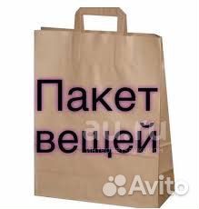 Пакет вещей на девочку