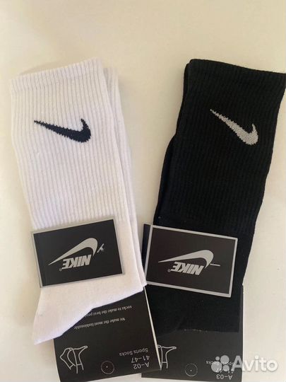 Мужские носки Nike длинные Женские носки