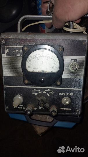 Прибор для измерения сопротивления лини СССР Ил-58