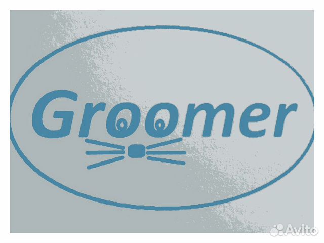 Грумер. Стрижка животных