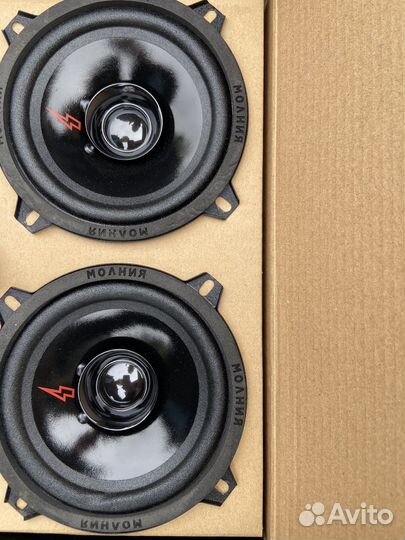 Колонки 13 см Урал молот