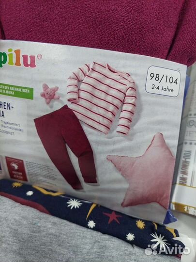 Опт. Детские пижамы со штанами