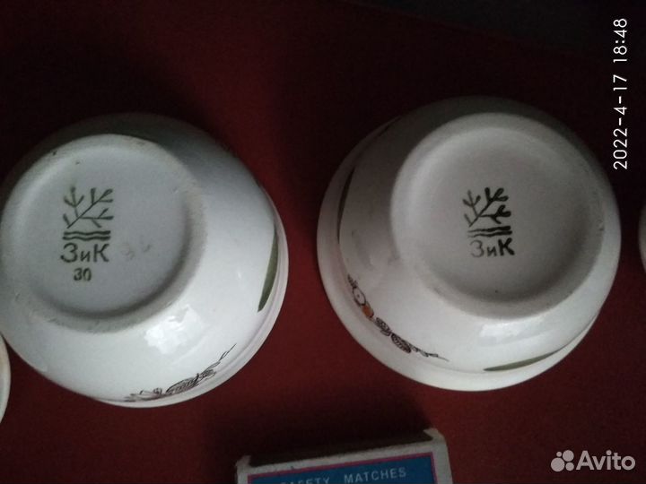 Набор для специй. 3шт. Конаково зик.1962г. СССР