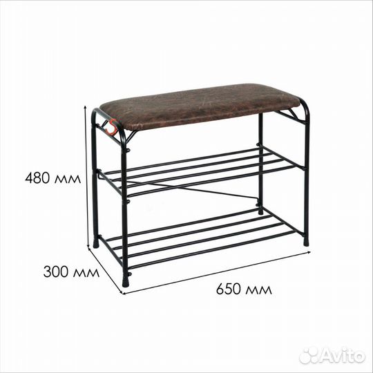 Банкетка - обувница 