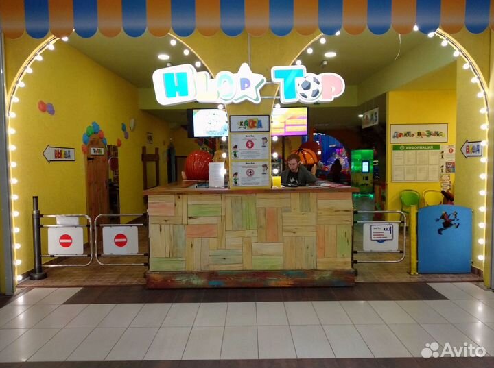 Гирлянда для окон