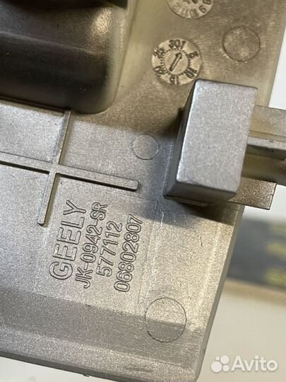 Накладка правой кнопки стеклоподъемника Emgrand