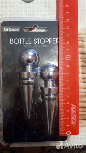 Пробки для бутылки