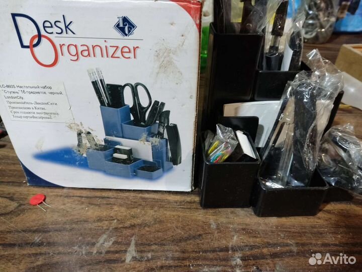 Органайзер для канцелярии