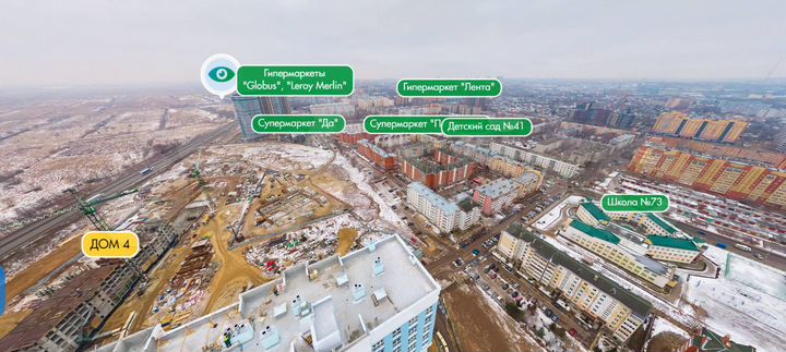 2-к. квартира, 64,7 м², 10/25 эт.