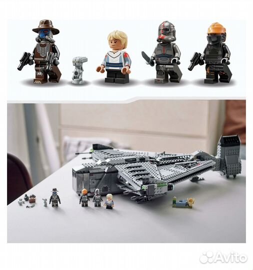 Конструктор Lego Star Wars 75323 Оправдатель