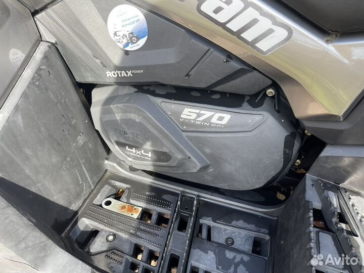 Продам BRP 1000