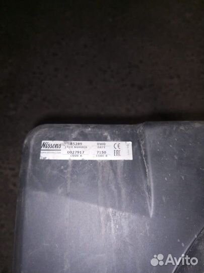 Вентилятор охлаждения