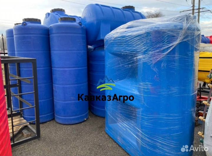 Емкость, бак, 3000 л. кас от производителя