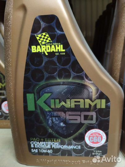 Масло моторное Bardahl 10W-60 (kiwami Racing)