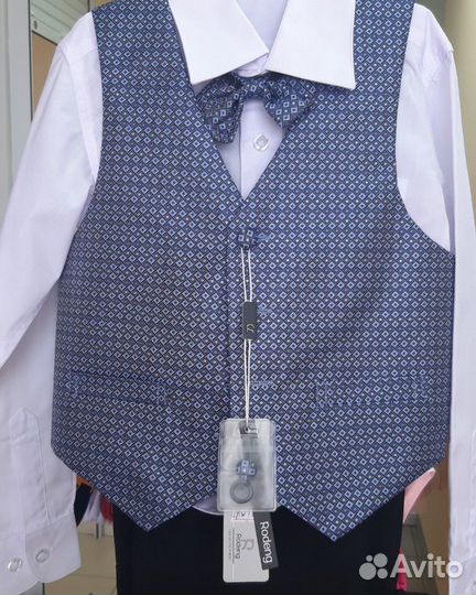 Костюм-тройка (Прокат)