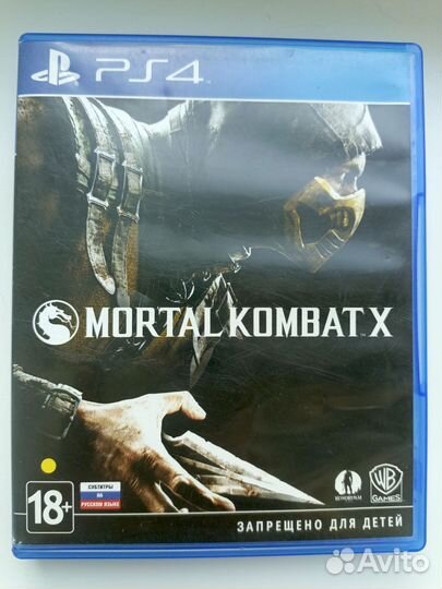 Mortal Kombat x для пс4, пс5