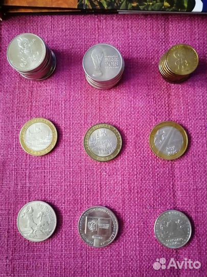 Монеты и купюры. Не из оборта