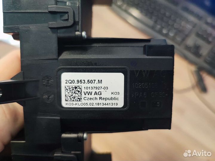 Подрулевые переключатели Skoda Rapid