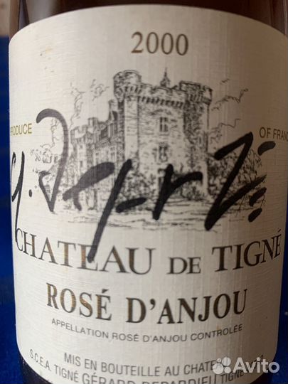 Автогоаф Жерара Депардье Gerard Depardeu