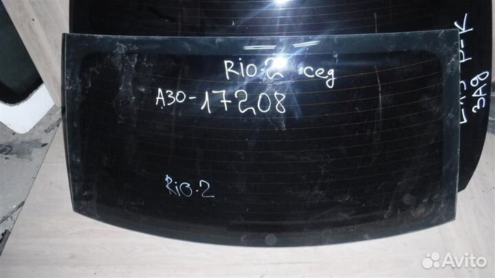 Стекло заднее KIA RIO II (JB) 2005-2011