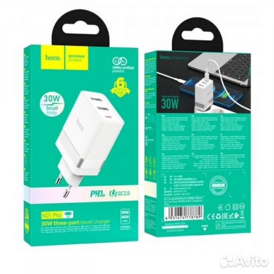 Сетевое зарядное устройство Hoco N21 Pro Tourer