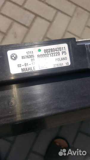 Кассета радиаторов BMW G30 520