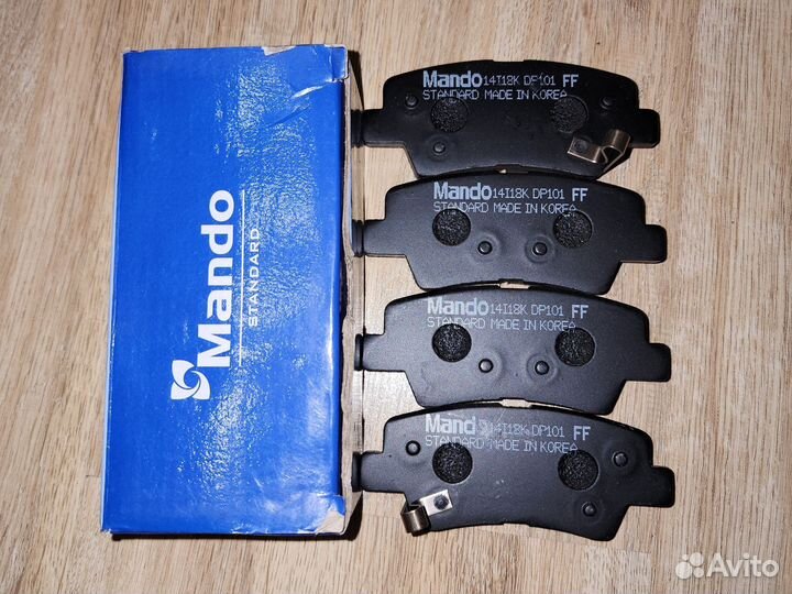 Задние тормозные колодки для Kia Optima