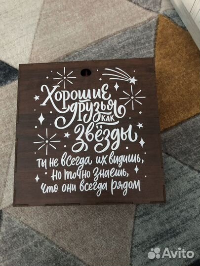 Бокалы для вина