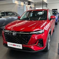 Новый Changan CS35 Plus 1.4 AMT, 2024, цена от 1 799 925 руб.