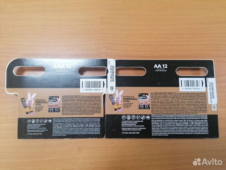 Батарейки Durasell AAA и аа
