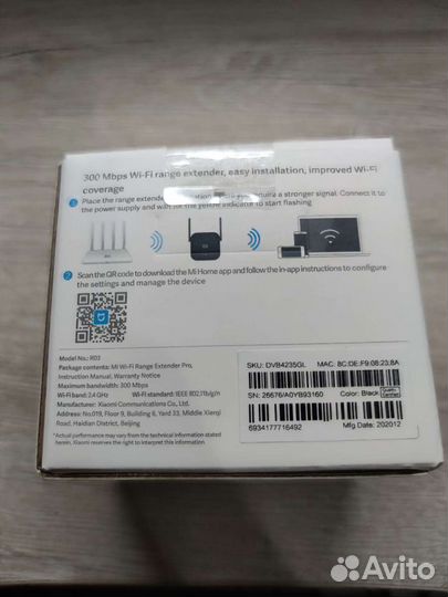 Wi-Fi усилитель Mi WiFi Range Extender Pro