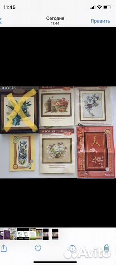 Схема для вышивки