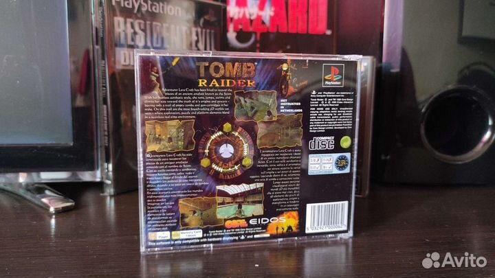 Tomb raider. Gold. ps 1