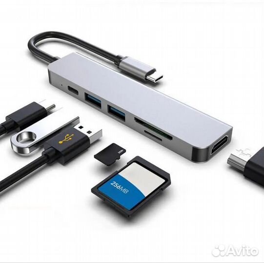Концентратор- HUB 6 в 1 USB type- C + Card reader