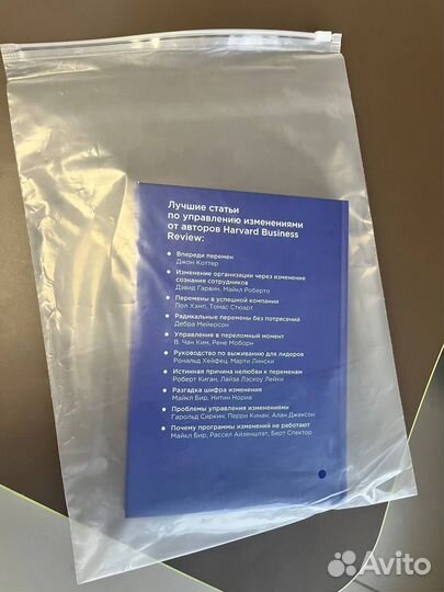 Зип пакеты для wildberries от 1000 шт