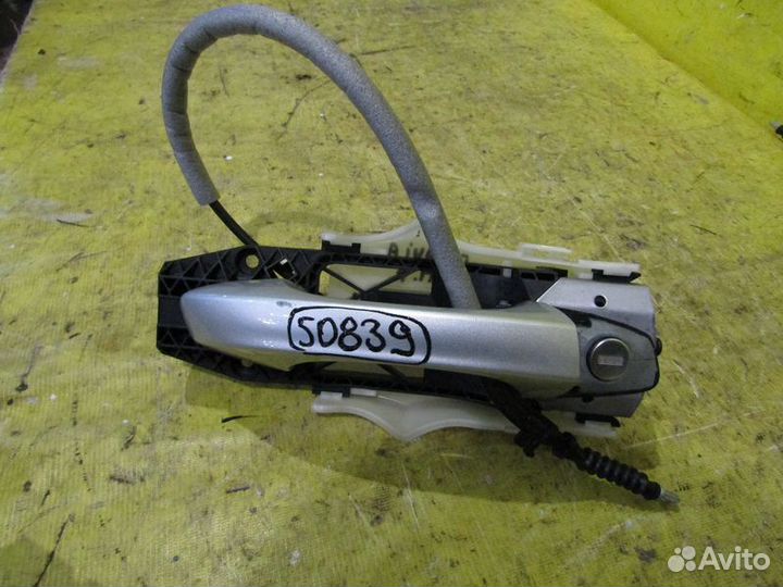 Ручка передней двери Skoda Octavia A7 13-20г 50839