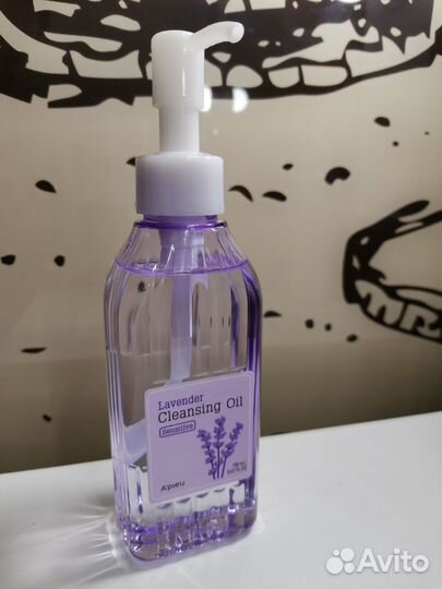 Гидрофильное масло для лица